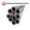non alloy ck45 st52 cold rolled tube steel pipe black carbon seamless hollow bar price