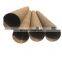 EN10296 SSAW HSAW DSAW Steel Pipe, S355 Spiral Steel Pipe API 5L psl1 x42 x50 x60 x70