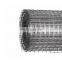 iron wire mesh / steel wire mesh carbon steel wire mesh factory supplier price
