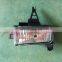Для Toyota 2008 Land Cruiser Fj200 Противотуманная фара 81026-60030 81025-60030 81210-60220 Противотуманная фара автомобиля