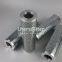 2.0058 PWR3-A00-0-V UTERS factory direct shield machine   hydraulic oil folding  filter element