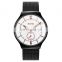 Skmei 9163 Simple Quartz Clock Fashion Elegant Stainless Steel Watches For Men