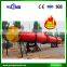 Wood Sawdust Rotary Dryer