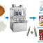 Rotary Pharmacy Milk Tablet Press Machine With Online Support