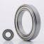 UBC Deep Groove Ball Bearings (EMQ) Series