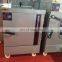 high quality rice steam cabinet /rice steaming cart /Steamed rice ark for sale
