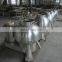 cow stomach cleaning machine tripe stomach washing machine