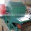 model 218 tree drum chipper machine/ industrial wood chipper machine/ drum chipper machine