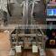 Dession honey/ cooking oil/ sauce sachet 3 sides sealing bag packaging machine