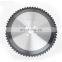 Metal ceramic saw blade high-speed circular saw machine round bar profile 45# steel 42crmo bearing steel