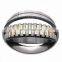 Spherical roller bearing 2638 the bearing size 190*280*67mm the Energy and Mining 2638