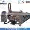 Cheap price Metal cnc plasma cutter/plasma cutting spare parts