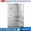 HC-705WE(N) Home French Door Refrigerator With LCD Display
