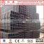 Iron pipe hfw welded straightness pipe