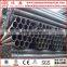 Black welded SQUARE STEEL PIPE high quality