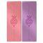 YiShengNuo Rubber PU Yoga Mat wholesale rubber yoga mats for sale