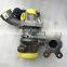 Turbocharger 04E145702D turbo for  VW 1.2t