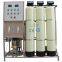1 ton pure water equipment reverse osmosis 1000L industrial water purification water quality processor