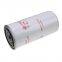 24121212 22388045 Air Oil Separator Filter Element for Ingersoll-Rand Screw Air Compressor Part Filter