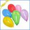 Günstiger Preis, hohe Qualit?t - Latex Magic Crazy Wasserballons für Party