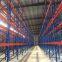 Heavy duty storage rack with a load of 1-5 tons; beam-type storage rack