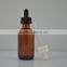 Trade Assurance! wholesale amber boston round glass empty essential oil bottle 60ml with droper / spray cap