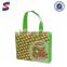Beautiful Design pp big bag/rice bag/PP Woven Bag