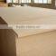 Waterproof Laminated MDF Boards With Good Quality