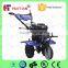 HT700A 6.5HP Hot Sale Power Multi Horizontal Cultivator