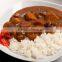 Factory price Japanese curry cube with 100g with from China