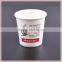 Custom logo Printed Disposable Single Wall Coffee Paper Cups with Lids