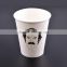 Wholesale PLA disposable coffee paper cup,single wall paper cup for hot drink