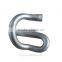 Rail Steel Spring Clip Elastic Clip
