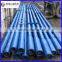 drill collar API SPEC7-1/7-2