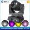 pro sharpy beam moving head 5r