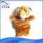 Factory custom child toy 26cm stuffed tiger soft plush hand puppet