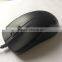 2016 cheap multi colour computer wired USB optical mouse