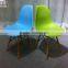 Orange Polypropylene Office Guest Reception Chair ,HYX-A304