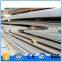 304 stainless steel sheet/plate cold rolled 2b finish price