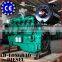 6LM350L 235KW New China Yuchai Engine Manufacturer