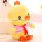 Lovely Stuffed Cartoon Chicken Plush Toy