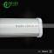 2016 New High lumens 4 pin PLL 2G11 tube