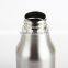 Stainless Steel Leak-proof Sauce/Vinegar/Oil Pot - Home Premium Quality Oil Bottle/Olive Oil Dispenser-Sliver