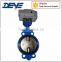 Orange Color Double Shaft Lug Butterfly Valve With Heavy Lever Hydraulic