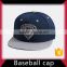 Private label softtextile suede baseball cap