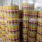 food packing roll film