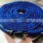 Household Incredible Garden Hose Reel