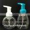 hand soap foaming pump round bottle
