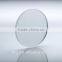 Anti-reflective glass/Sapphire by GROGLASS for Lighting Applications