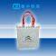 White color wholesales non woven promotion bag with single logo printed